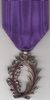 Order of Academic Palms