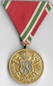 Bulgaria 1915 - 1918 Commemorative Medal