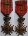 Belgium WW1 Croix de Guerre