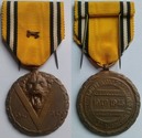 Belgium WW2 War Medal
