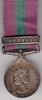 QEII Cyprus GSM Miniature Medal