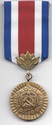 Czechoslovakia Services to Socialism Medal