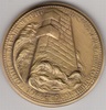 France 1989 D-Day Medallion