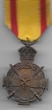 Greece 1940 War Cross