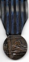 Italy Ethiopia Campaign Medal