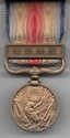 Japan China 1937 Medal