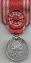 Japan Red Cross Merit Medal