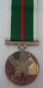 Oman 10th Anniversary Medal