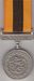 Pakistan 1979 Hijri Medal