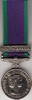 QEII South Arabia GSM Miniature Medal