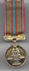 Suez Canal Miniature Medal