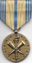 USA Armed Forces Reserve Medal