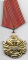 WW2 Yugoslav Order For Bravery