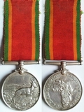 Africa Service Medal